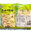 Henan: Precision Packaging for Seasonings