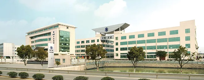 Wanhong Group Wenzhou Machinery Co., Ltd.