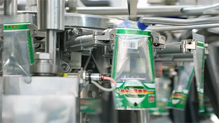 Automatic Rotary Vacuum Premade Pouch Packaging Machine