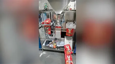 Granule Packaging Machine