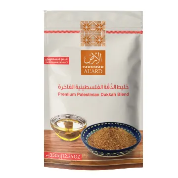 Spice packaging