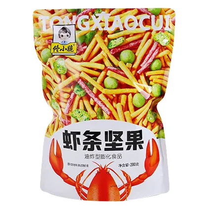 Snack packaging