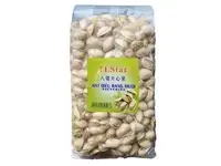 Pistachio packaging