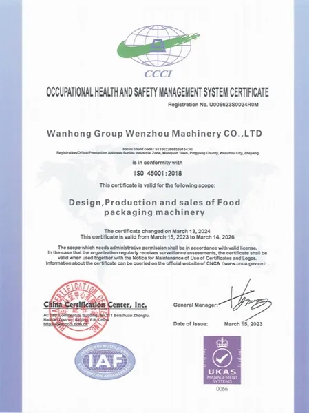 Certificates