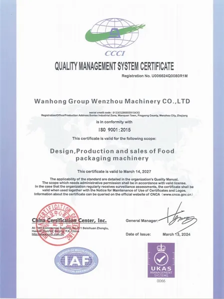 Certificates